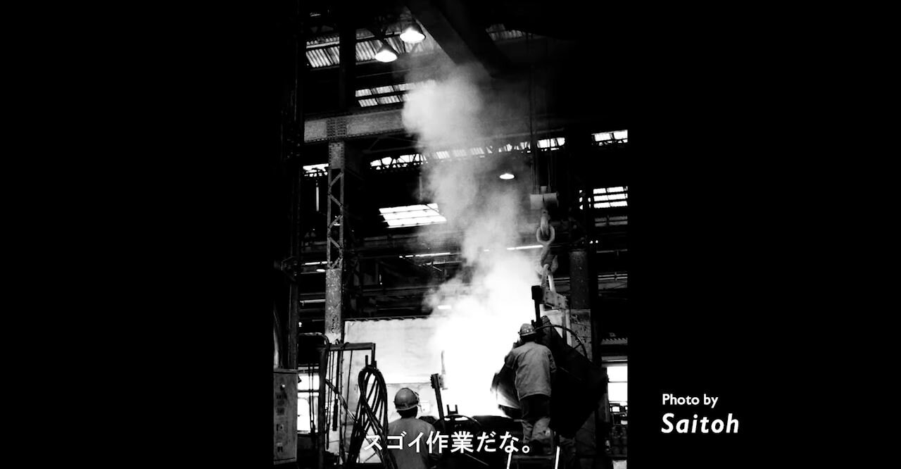 斎藤工が見たTHE FIRST ENGINEERの姿 鋳造セクション篇 (7).jpg