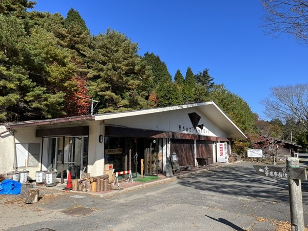 野呂山キャンプ2022年11月 (12).JPG