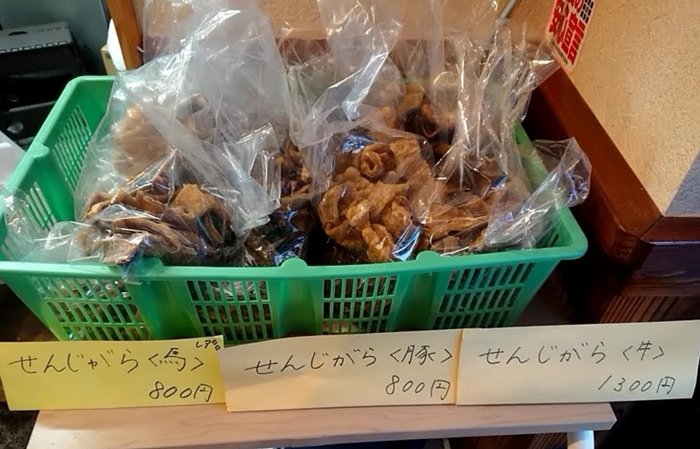 さぁ夏が来るぞ！キンキンに冷えたビールには広島名物「せんじがら」で決まり！｜リージョナルキャリア